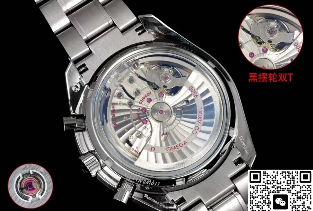 TVS Factory Omega 311.90.44.51.03.001 1:1 Best Edition Replica Watch